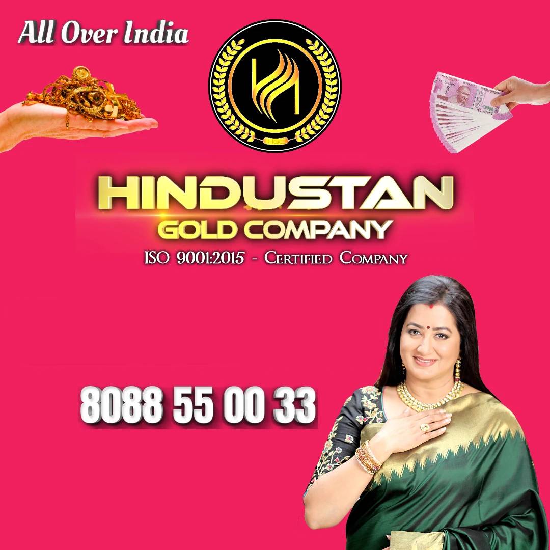 Spot cash for gold | Spot cash for gold near me | 8088550033