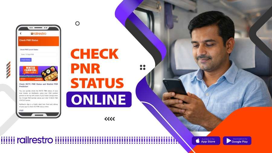 Stop Guessing, Check Your PNR Status Now